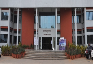 Seshadripuram Institute of Management Studies campus