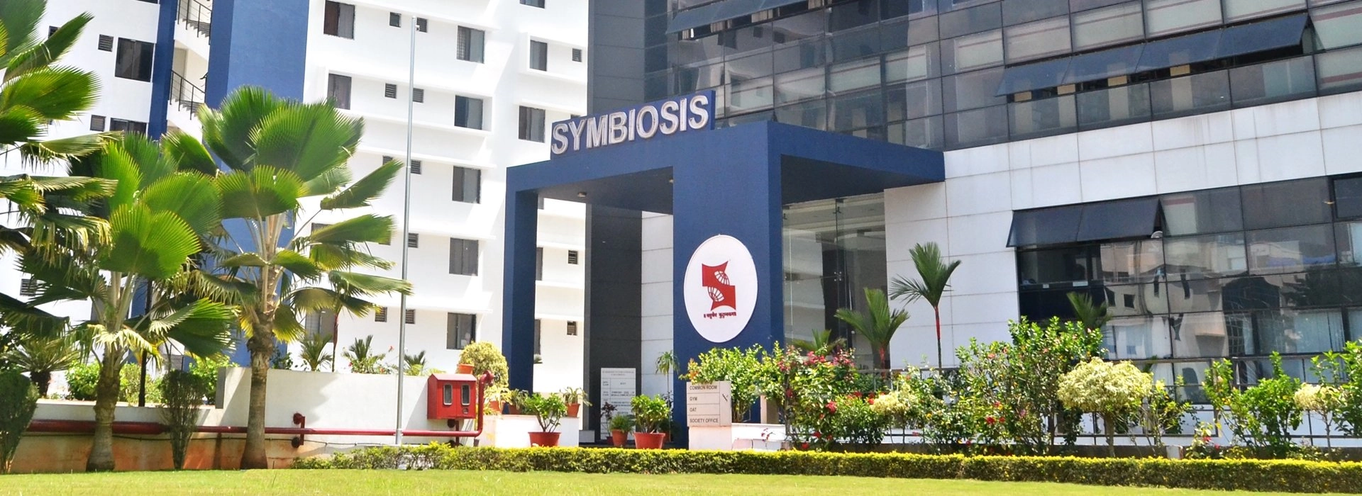 Symbiosis School of Media and Communication (SSMC) campus