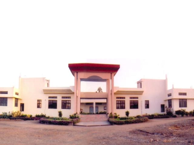 Rajarshi Shahu Institute of Management campus