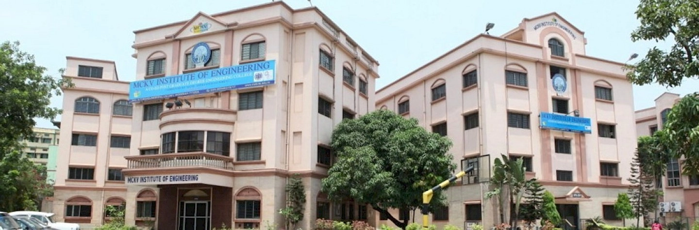 MCKV Institute of Engineering – MCKVIE campus