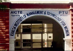 Khalsa Institute of Management and Technology for Women campus