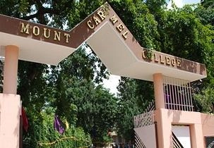 Mount Carmel Institute of Management (for Women) campus