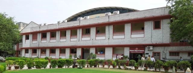 Mahaveer College of Commerce campus