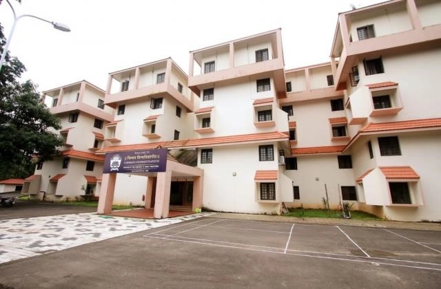 Chinmaya Vishwavidyapeeth, Kochi campus
