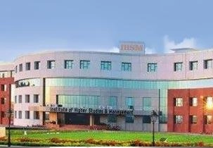 Institute of Higher Studies & Management (IHSM) campus