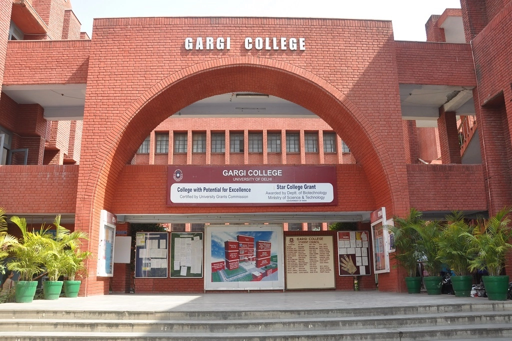 Gargi College campus