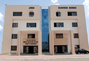 Sant Hirdaram Institute of Management for Women campus
