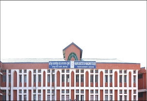 Manipur Institute of Management Studies, Manipur University (MIMS, Imphal) campus