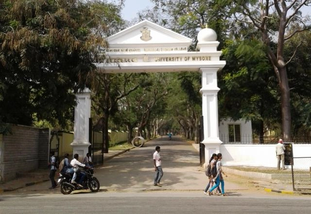 Maharaja’s College, University of Mysore campus