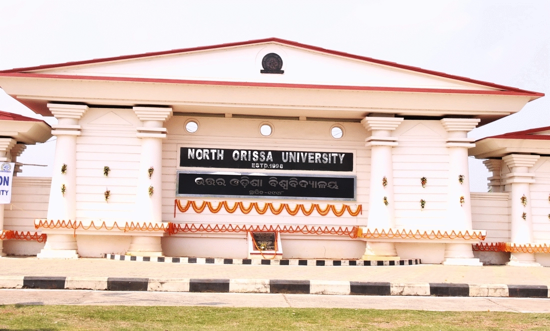 North Orissa University (NOU Orissa) campus