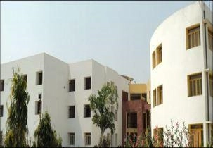 Institute of Computer Science and Technology (ICST Varanasi) campus