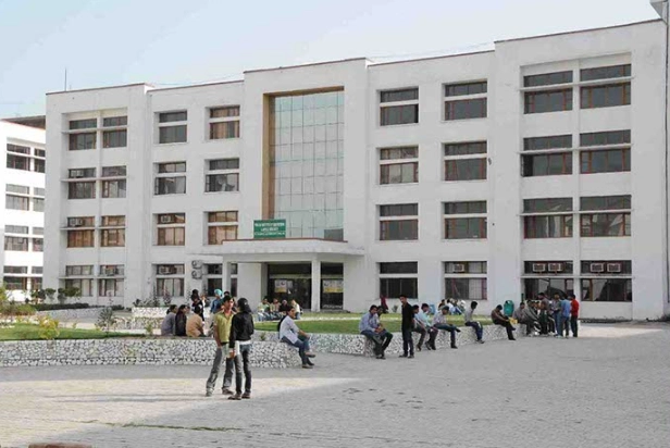Punjab College of Engineering and Technology campus