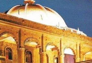 MIT School of Distance Education and Assam Down Town University, Pune campus