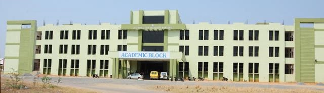 College of Engineering, Manthani (JNTUH) campus