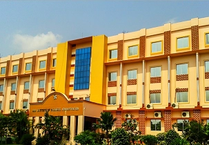 NIIS Institute of Business Administration (NIIS-IBA) campus