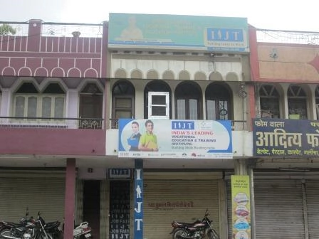 Korba (IIJT) campus