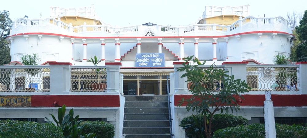 Kamla Raja Girls Govt. PG College campus