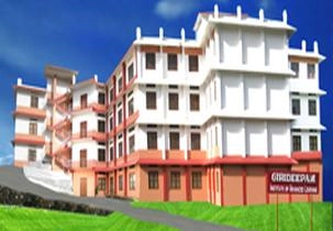 Girideepam Institute of Advanced Learning (GIAL) campus