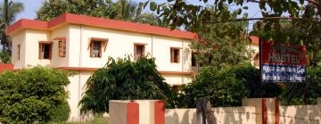 Madhusudan Institute of Co-operative Management campus