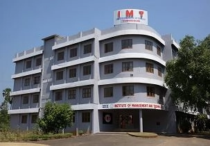 Institute of Management and Technology (IMT, Thrissur) campus
