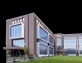International Institute for Special Education (IISE) campus