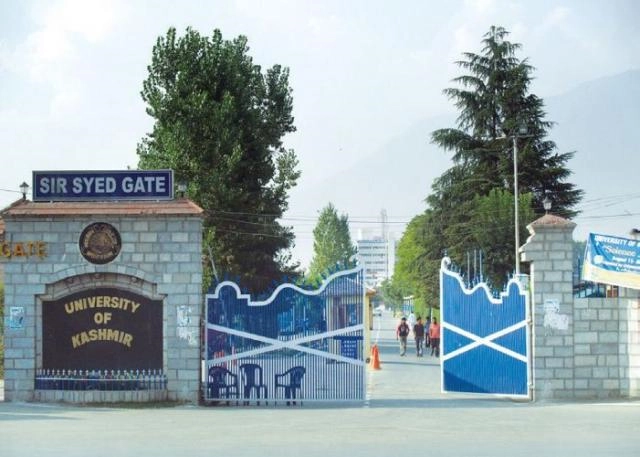 Kashmir University – KU campus