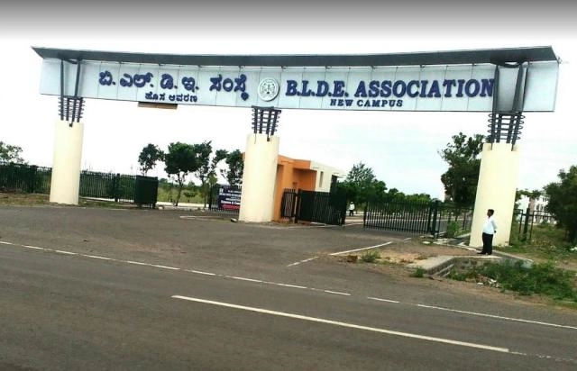 BLDEA’s A S Patil College of Commerce(Autonomous) campus