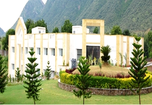 Advent Institute campus