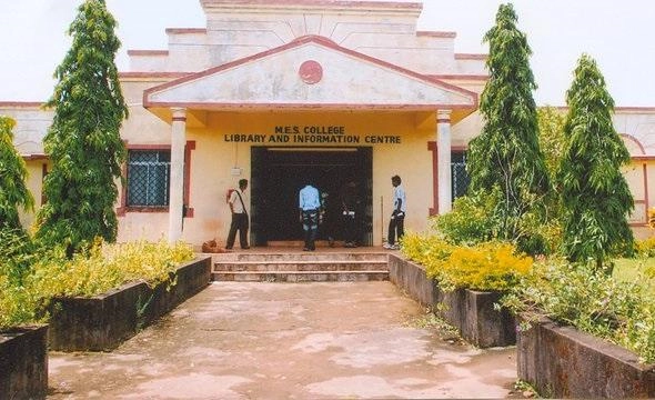 MES College of Arts and Commerce campus