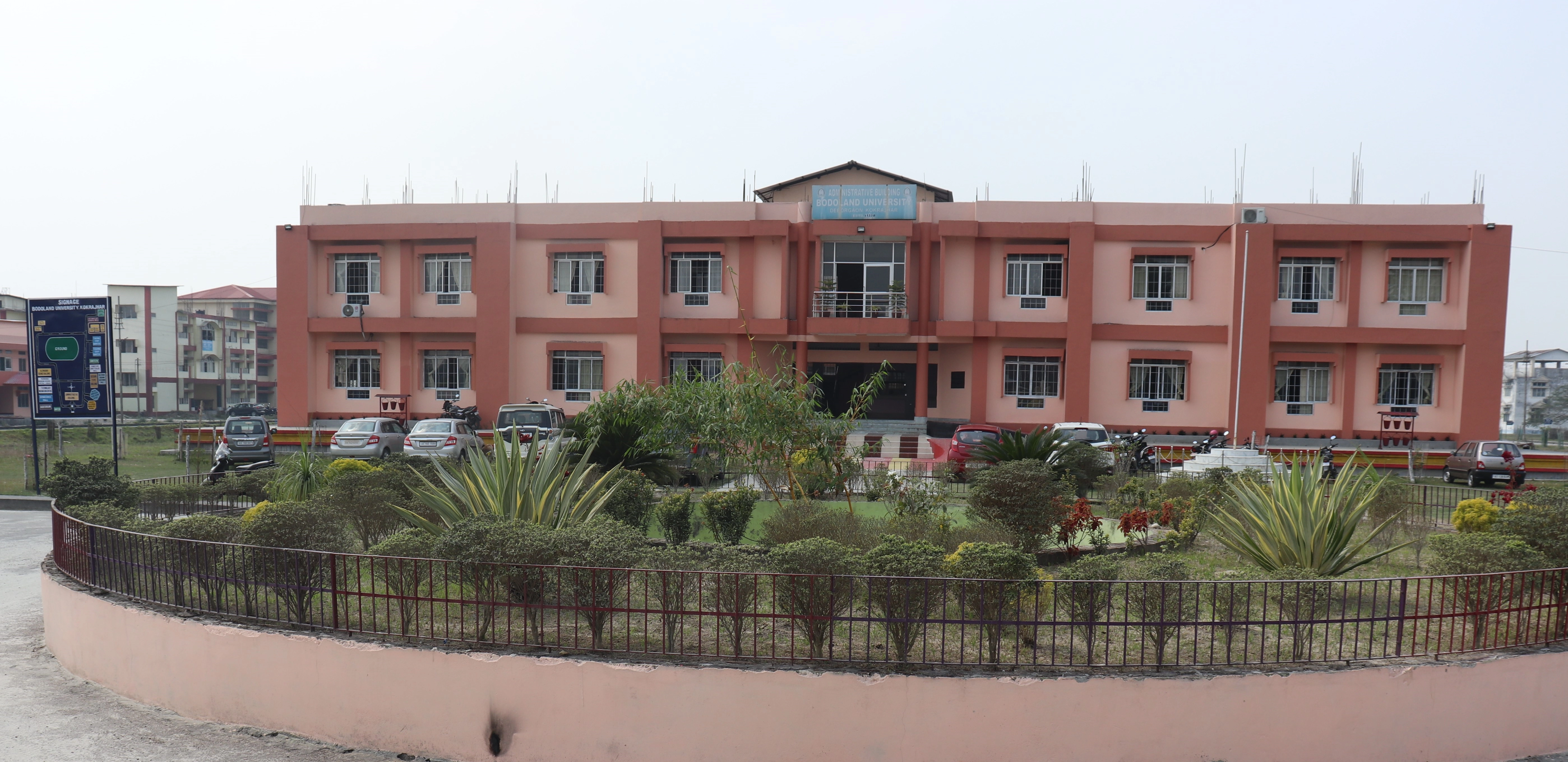Bodoland University campus