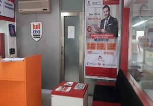 IDEA Institute of Management and Technology campus