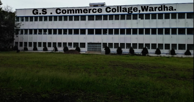 G.S. College of Commerce campus