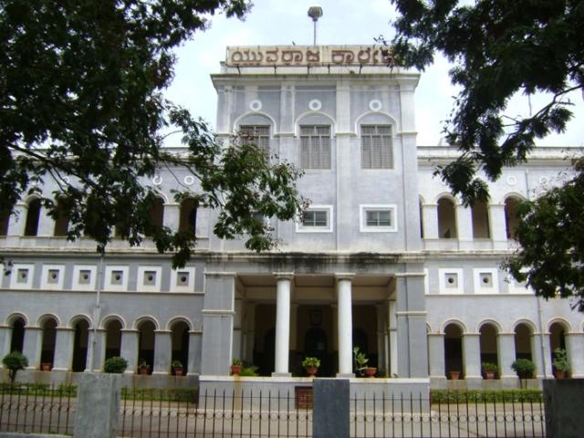 Yuvarajas College, University of Mysore campus