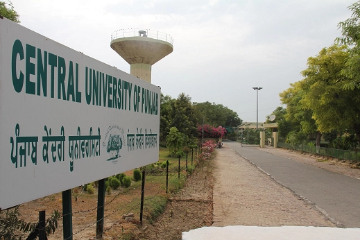 Central University of Punjab (CUPB) campus