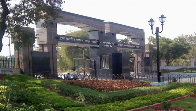 Rashtrasant Tukadoji Maharaj Nagpur University campus