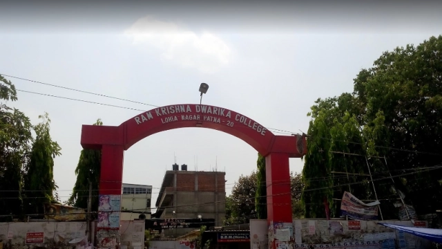 Ram Krishna Dwarika College, Magadh University campus