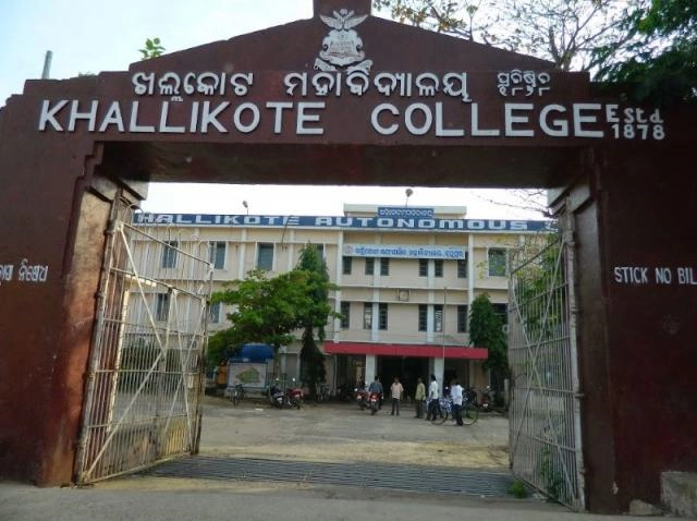 Khallikote Autonomous College, Khallikote University campus