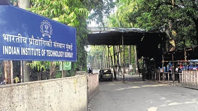 IIT Bombay – Department of Aerospace Engineering campus