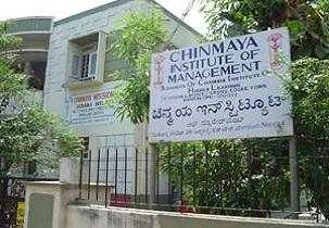 Chinmaya Institute of Management campus