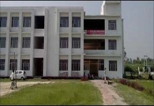 Srajan Institute of Management and Technology campus