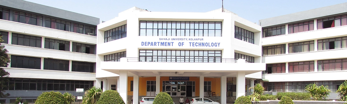 Department of Technology, Shivaji University campus