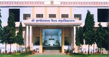 Shri Khandelwal Vaish PG Mahavidyalaya campus