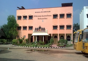Sri Sankara Arts and Science College (SSASC) campus