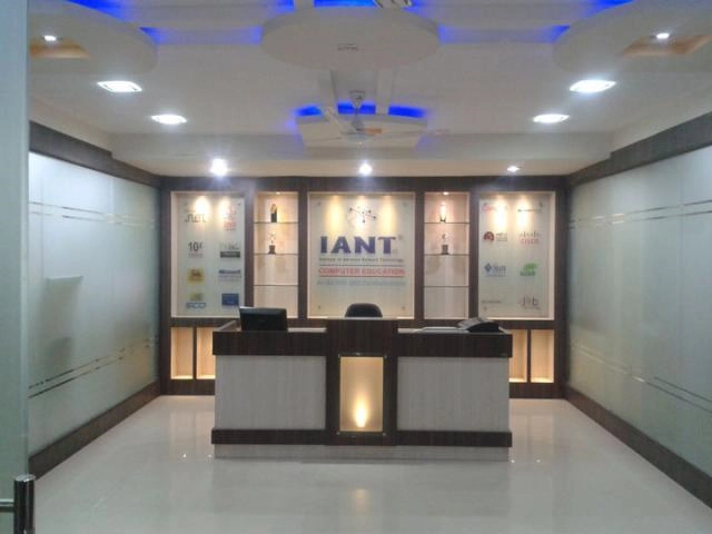 Institute of Advance Network Technology (IANT) campus