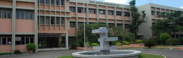 Mepco Schlenk Engineering College campus