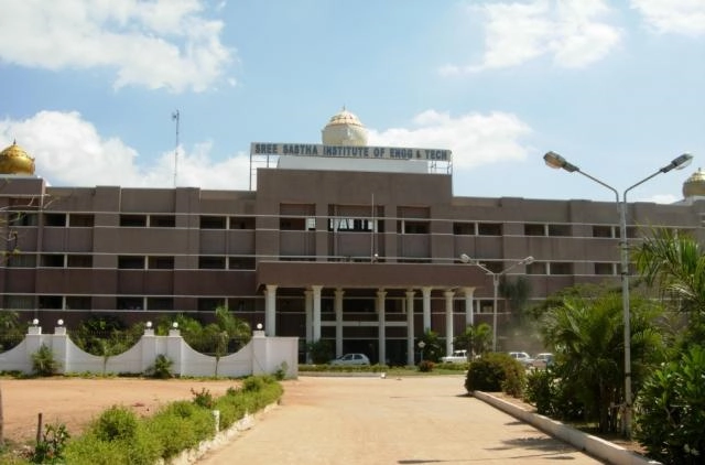 Sree Sastha Institute of Engineering and Technology campus