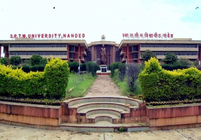 Swami Ramanand Teerth Marathwada University (SRTMUN) campus