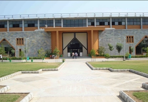 V.M. Patel Institute of Management campus