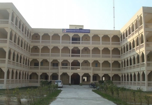 Maharishi Institute of Management (MIM Noida) campus