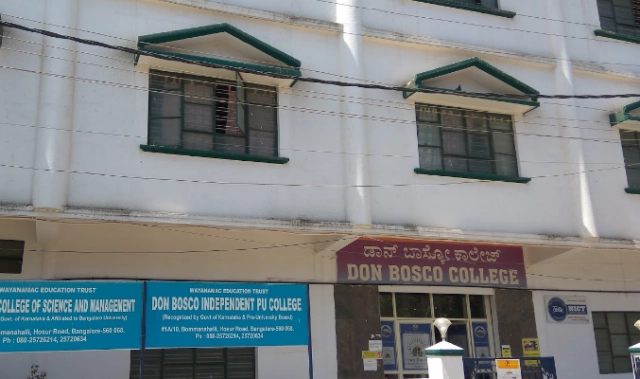 Don Bosco College Of Science & Management campus